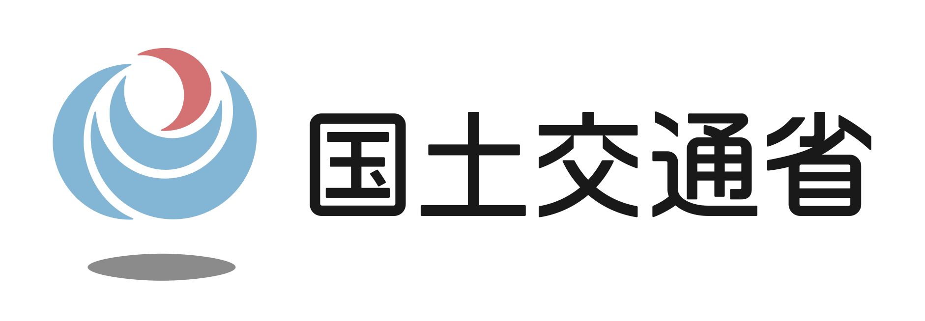 国土交通省
